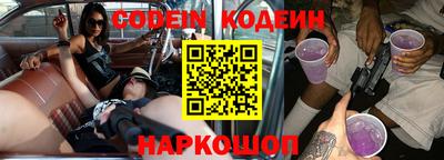 гашиш Краснокаменск