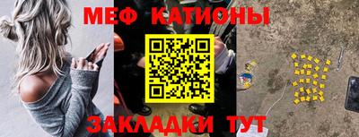 гашиш Краснокаменск