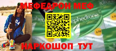 гашиш Краснокаменск