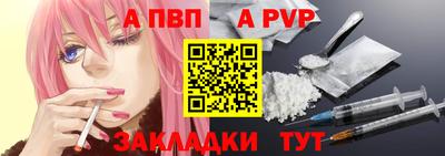 гашиш Краснокаменск