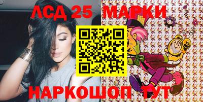 соль ск Кулебаки