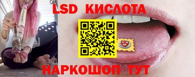 гашиш Краснокаменск