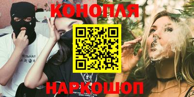 ешки Кунгур