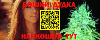 ешки Кунгур