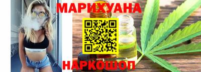 соль ск Кулебаки