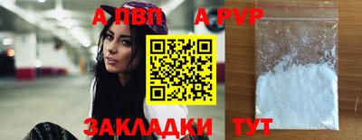 гашиш Краснокаменск