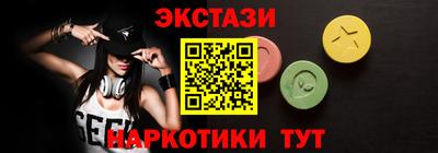 бошки Краснодар
