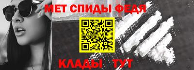 бошки Краснодар