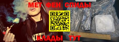 соль ск Кулебаки