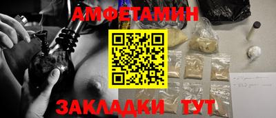 бошки Краснодар