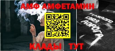 бошки Краснодар