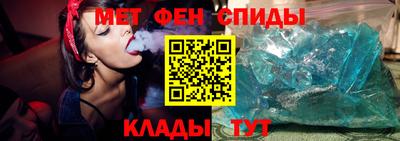 бутират Кумертау