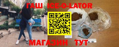 ешки Кунгур